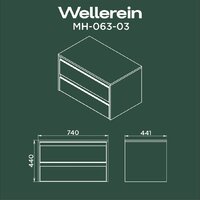  Wellerein Тумба под умывальник AMAL 06303 - Превью изображения №7 — Интернет-Магазин TECNO.BY