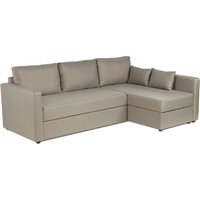 Mio Tesoro Тилаус длинный подлокотник (Beige/Grey)