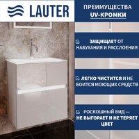 Lauter Тумба под умывальник Emma 60 (белый глянец) Image #3