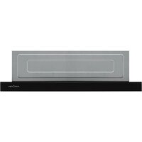 Кухонная вытяжка Krona Kerry 600 PB V2 КА-00012032 - Превью изображения №5 — Интернет-Магазин TECNO.BY