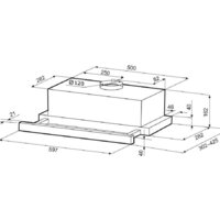 Кухонная вытяжка Krona Kerry 600 PB V2 КА-00012032 - Превью изображения №13 — Интернет-Магазин TECNO.BY