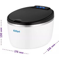 Kitfort KT-6307 Image #7