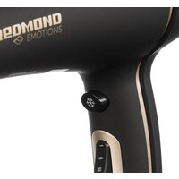 Redmond (Редмонд) RF-536 Image #6