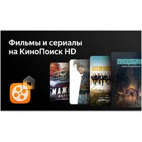 BBK 24LEX-7242/TS2C Image #8