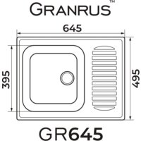 Granrus GR-645 (бежевый) Image #2