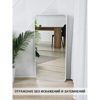 eMZe Smartphone 45x77 UV.SMART.45.77.BEL (белый с УФ-окантовкой) Image #6