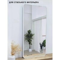 eMZe Smartphone 45x77 UV.SMART.45.77.BEL (белый с УФ-окантовкой) Image #7