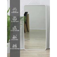 eMZe Smartphone 45x77 UV.SMART.45.77.BEL (белый с УФ-окантовкой) Image #3
