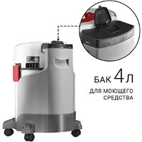 Пылесос Bort BAX-500E - Превью изображения №6 — Интернет-Магазин TECNO.BY