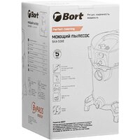 Пылесос Bort BAX-500E - Превью изображения №13 — Интернет-Магазин TECNO.BY