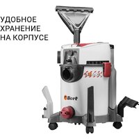 Пылесос Bort BAX-500E - Превью изображения №2 — Интернет-Магазин TECNO.BY