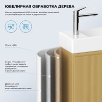 Wellsee Тумба под умывальник 3 в 1 WC Area 221803004 (тумба/матовый бежевый, раковина/глянцевый белый, ножки/нержавеющая сталь) Image #5