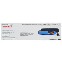 Sho-Me SFHD-700 Image #5