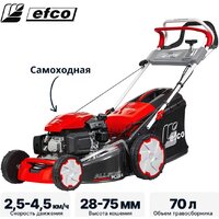 Газонокосилка Efco LR 53 VK Allroad Plus 4 (2026) - Превью изображения №2 — Интернет-Магазин TECNO.BY