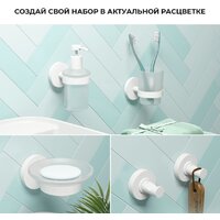 Wellsee Finishing Touch 182515000 с держателем (матовый белый) Image #7