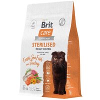 Brit care Cat Sterilised Weight Control с рыбой и индейкой 400 г Image #3