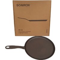 Boniron B260/15-1 Image #4
