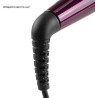 Galaxy Line GL4630 Image #5