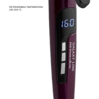 Galaxy Line GL4630 Image #4