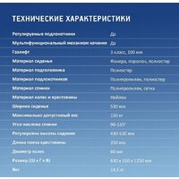 Оклик 111G (черный) Image #11