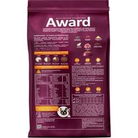 Award Adult Hypo со свининой с добавлением брусники 2543554 2 кг Image #2