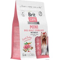 Brit Care Mini Adult Sterilised Metabolic с индейкой 400 г Image #3