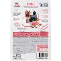 Brit Care Mini Adult Sterilised Metabolic с индейкой 400 г Image #4