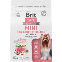Brit Care Mini Adult Sterilised Metabolic с индейкой 400 г Image #2
