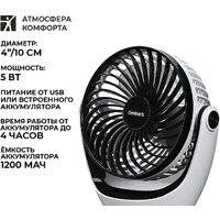 Timberk T-DF421 Image #2