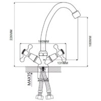 Ekko E41020 Image #5