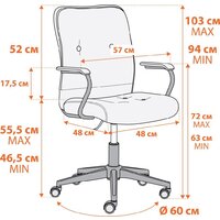 TetChair Wind флок (бежевый) Image #11