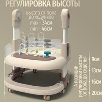 Bubago William BG 193-3 (мокко) Image #17