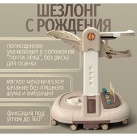 Bubago William BG 193-3 (мокко) Image #7