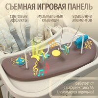 Bubago William BG 193-3 (мокко) Image #18