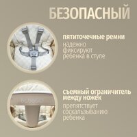 Bubago William BG 193-3 (мокко) Image #12