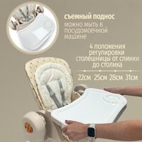 Bubago William BG 193-3 (мокко) Image #11