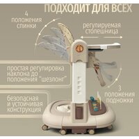 Bubago William BG 193-3 (мокко) Image #9