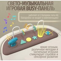 Bubago William BG 193-3 (мокко) Image #8