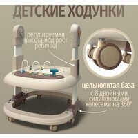 Bubago William BG 193-3 (мокко) Image #5