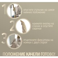 Bubago William BG 193-3 (мокко) Image #15