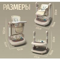 Bubago William BG 193-3 (мокко) Image #2