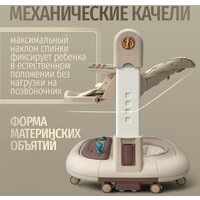 Bubago William BG 193-3 (мокко) Image #14