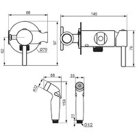 Damixa Option 211000300 (черный) Image #4