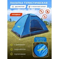 WMC Tools LY-1622(56324) Image #2