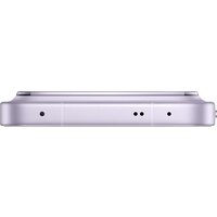 Телефон Vivo X300 FE V2537 12GB/256GB международная версия (холодный лиловый) - Превью изображения №9 — Интернет-Магазин TECNO.BY