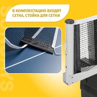 Sundays P700 Image #4