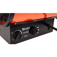Wester TB-5000 Image #6