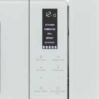 Микроволновая печь Krona Himmel 60 WH - Превью изображения №9 — Интернет-Магазин TECNO.BY