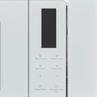 Микроволновая печь Krona Himmel 60 WH - Превью изображения №10 — Интернет-Магазин TECNO.BY