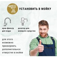 ZorG Dello 78 (песчаный берег) Image #8